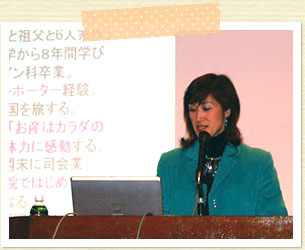 �u�t�F��t�i�i�R�搶