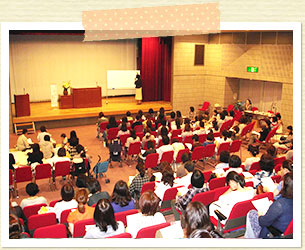 �u����̗l�q