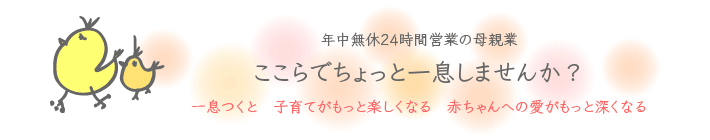 ������ł�����ƈꑧ���܂��񂩁H